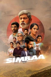 Simbaa The Forest Man