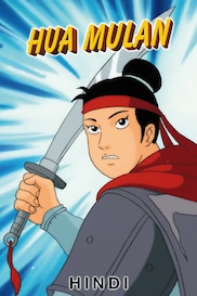 Hua Mulan