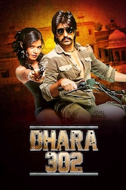 Dhara 302