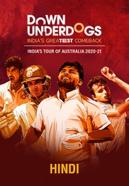 Down Underdogs (Hindi)