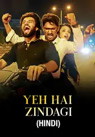 Yeh Hai Zindagi (Hindi Dub)