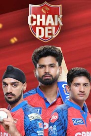 Watch Chak De on OTTplay with one OTT subscription