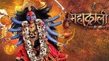 Mahakaali