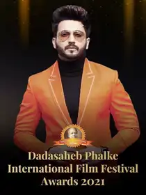 Dadasaheb Phalke International Film Festival Awards 2021