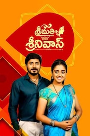 Srimathi Srinivas