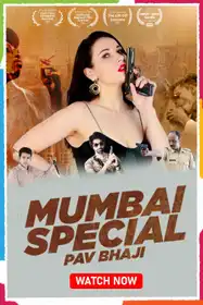Mumbai Special Pav Bhaji