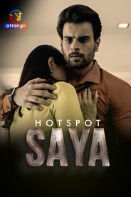 Hotspot (Saya)