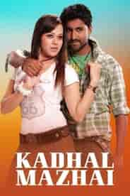 Kadhal Mazhai