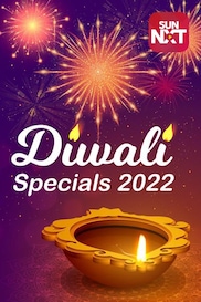 Deepavali Specials Telugu 2022