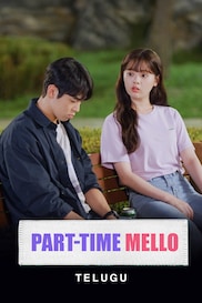 Part Time Mello (Telugu)