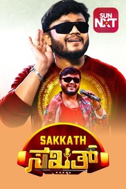 Sakkath