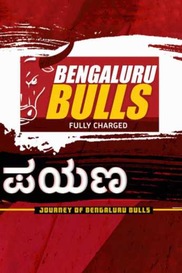 Bengaluru Bulls Payana 2019 Kannada