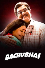 Bachubhai