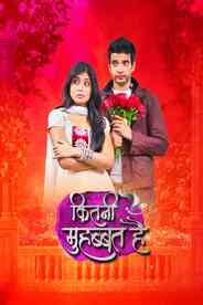 KITANI MOHABBAT HAI SEASON 2