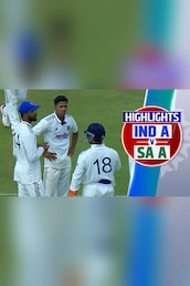 IND A vs SA A: Day 1, Highlights
