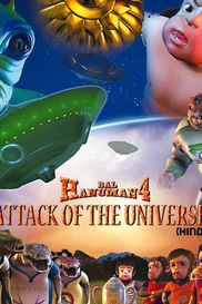 Bal Hanuman IV – Attack of the Universe