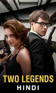 Two Legends in Hindi