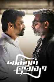 Vikram Vedha