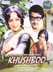 khushboo