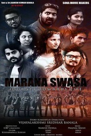 Marana Swasa