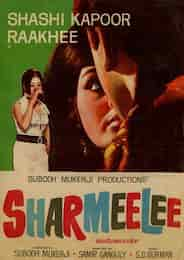 sharmilee