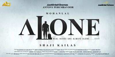 Alone Movie Review: How Did Someone Convince Mohanlal To Join This Circus  Of A Film Is The Real Mystery