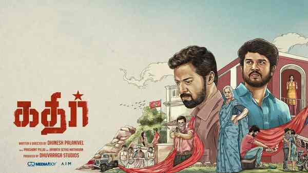 Kathir Review: Dhinesh Palanivel's Kathir is a heartwarming tale of a relationship between two unlikely people