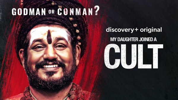 A poster of My Daughter Joined a Cult