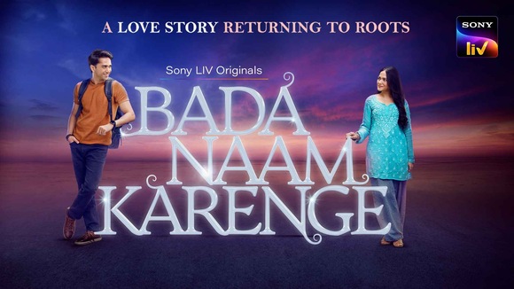 Bada Naam Karenge