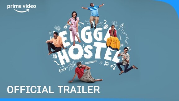 Engga Hostel