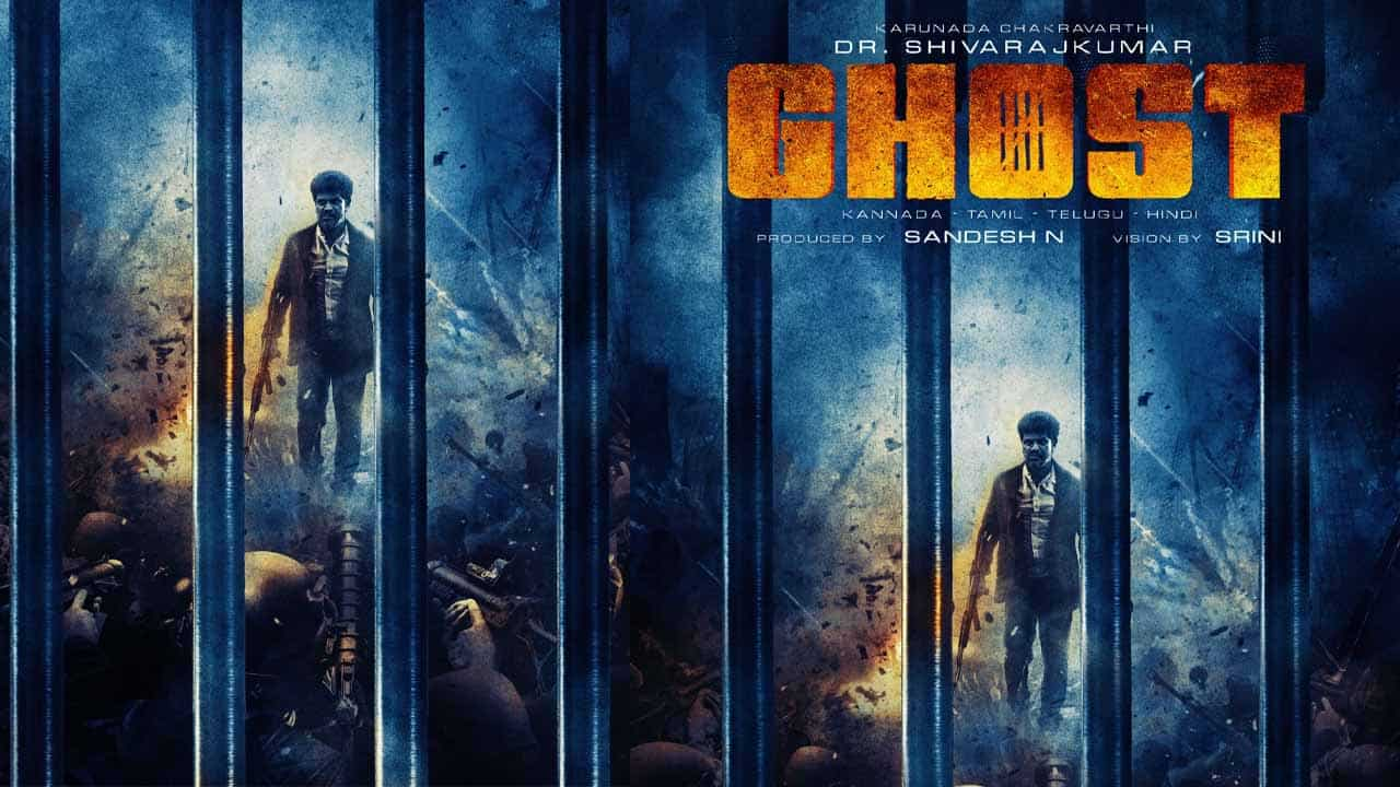 Ghost Movie Review: Shiva Rajkumar Returns In A Gangster Avatar In