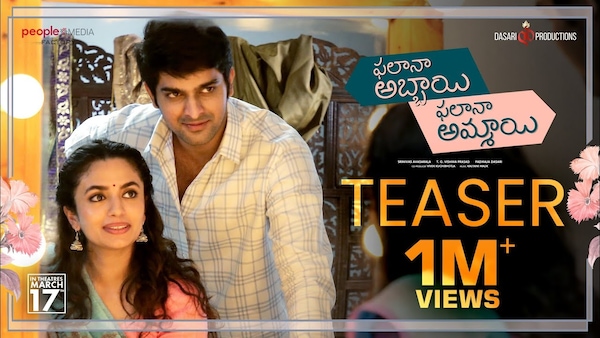 Phalana Abbay Phalana Ammai