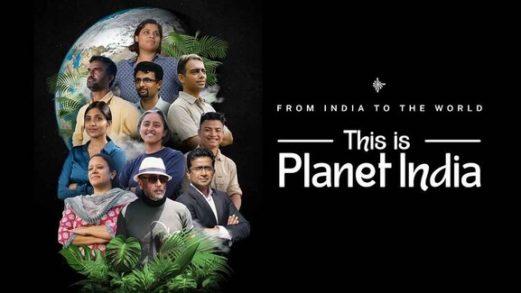 This Is Planet India