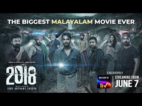 2018 OTT release date