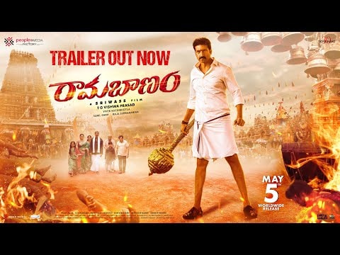 Gopichand new 2025 movie