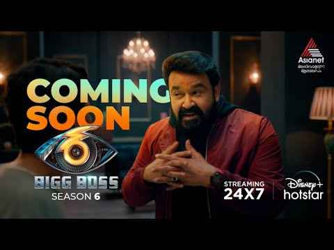 Bigg Boss Malayalam Season 6 to premiere on March 10 major