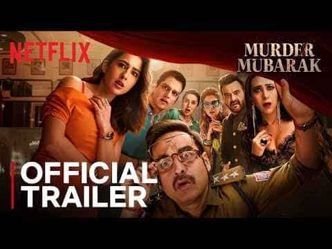 Karisma Kapoor At Murder Mubarak Trailer Launch: I Do Selective