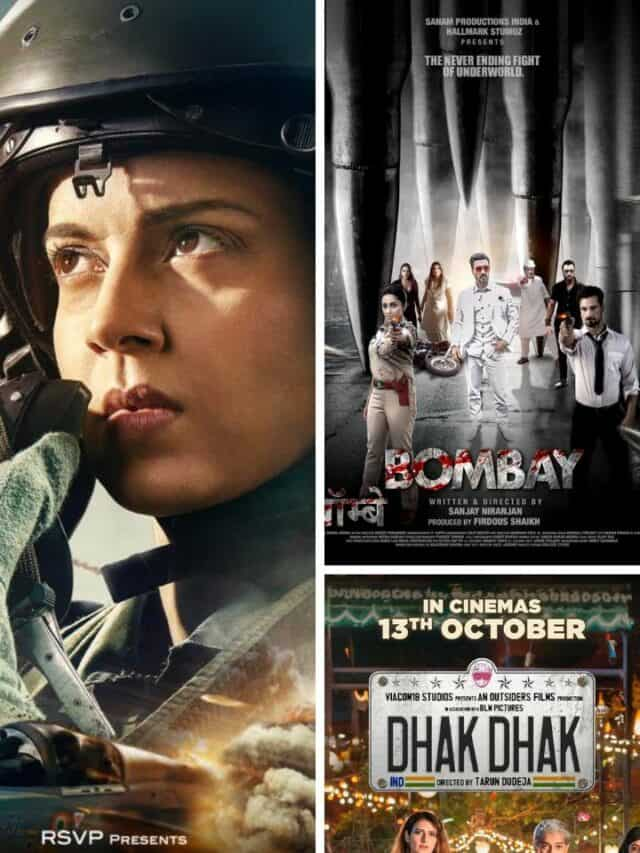 october 13 movie releases 2023 bollywood