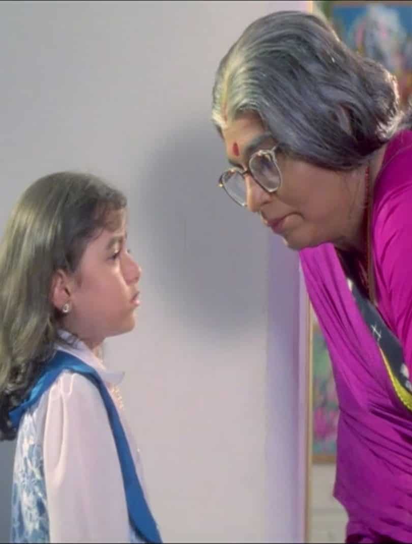 Avvai Shanmugi