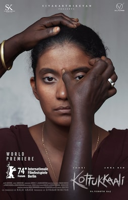 Anna Ben, Soori starrer Kottukkaali makes Tamil cinema history at Berlin Film Festival
