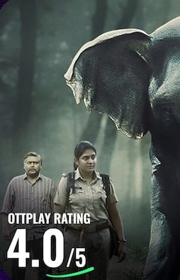 Alia Bhatt produced series Poacher review in 10 sentences