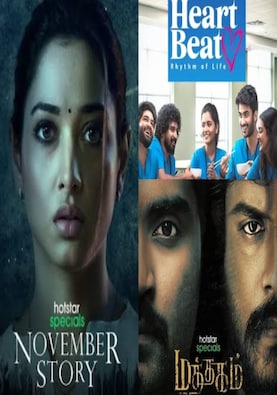 Must-watch Tamil web series streaming on Disney+ Hotstar