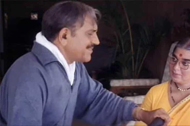 chachi 420