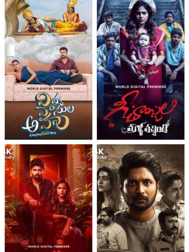 Latest Telugu releases on Aha June 2024 OTTplay