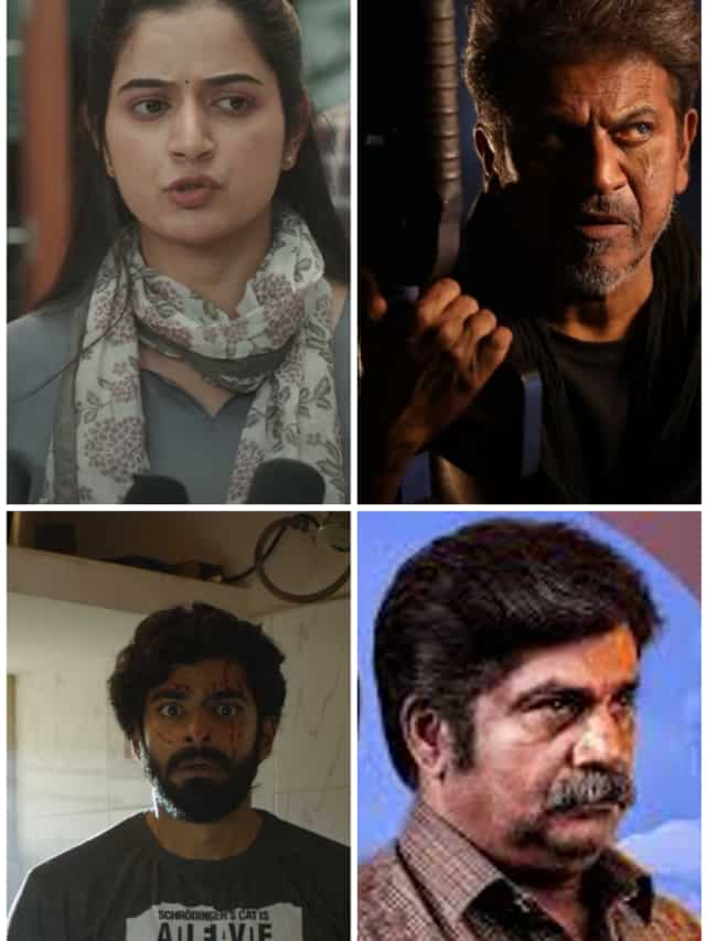 5Movierulz Kannada: Top 10 Must Watch Kannada Movies - 2m50jnf