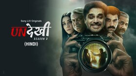 8 best crime web series on SonyLIV