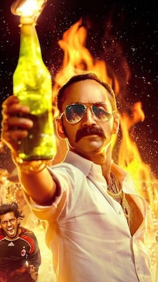 Box office collections of Fahadh Faasil’s last 7 movies