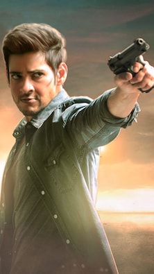 7 action thrillers starring Mahesh Babu to watch