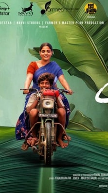 7 Nikhila Vimal movies to watch before Vaazhai releases