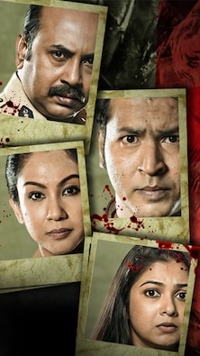 8 Bengali dark mystery thriller movies to watch right now on OTT